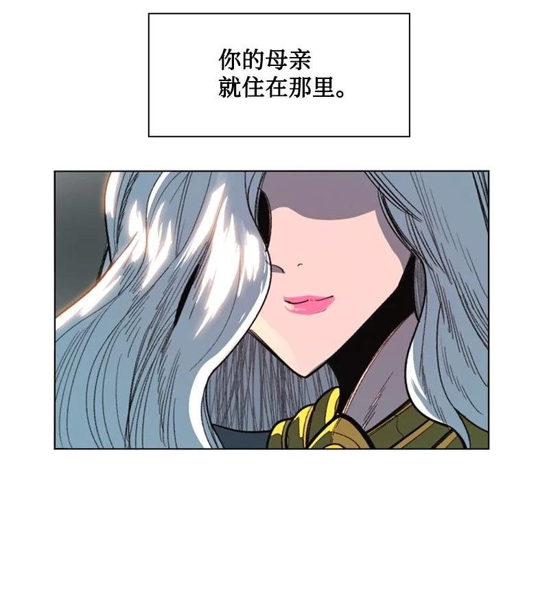 104 外面的世界