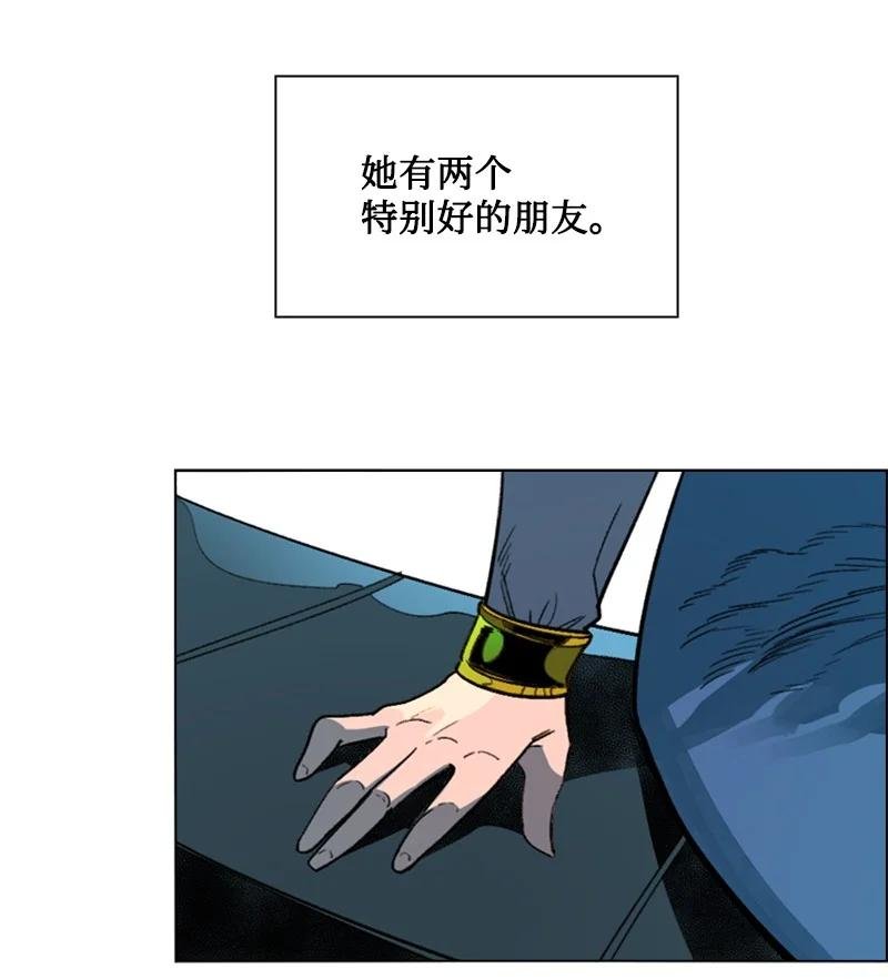 104 外面的世界