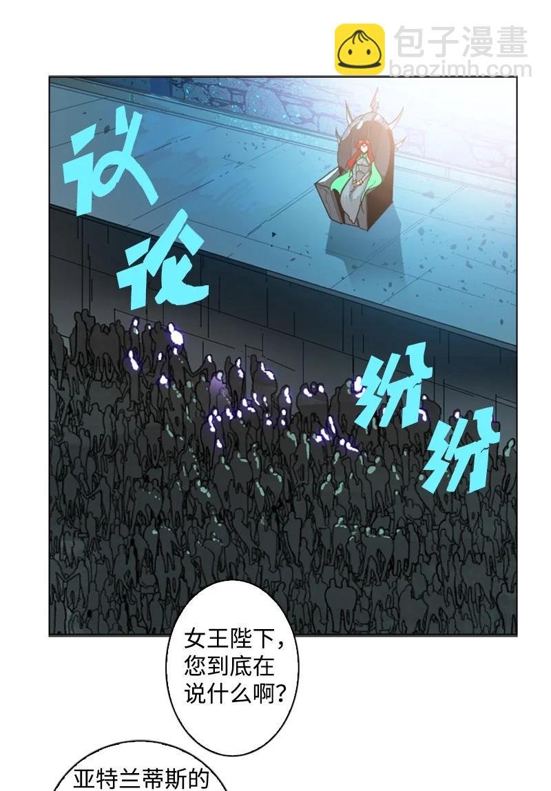105 偷自己