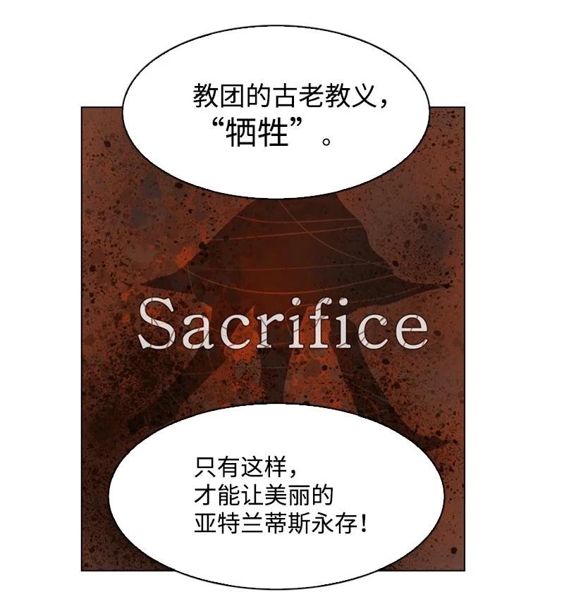 105 偷自己