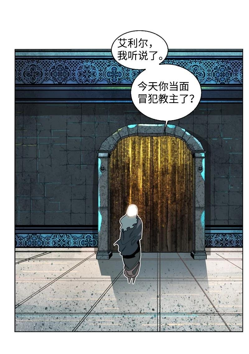105 偷自己