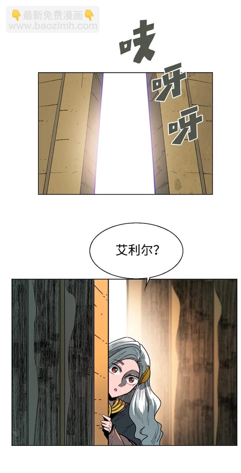 105 偷自己