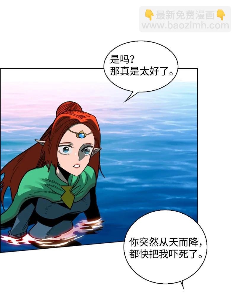 105 偷自己