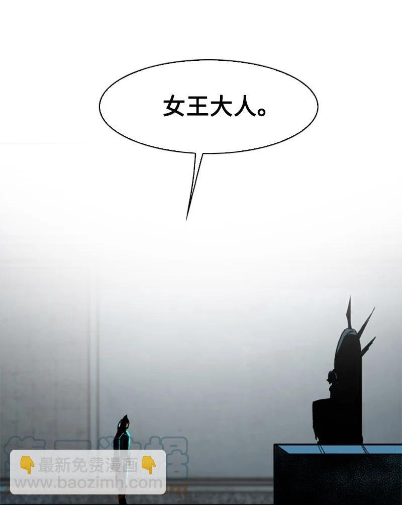 106 身世之谜