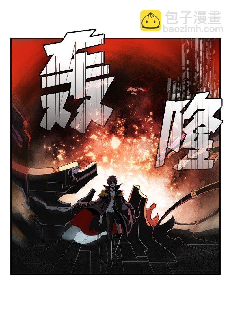 10 超强火力
