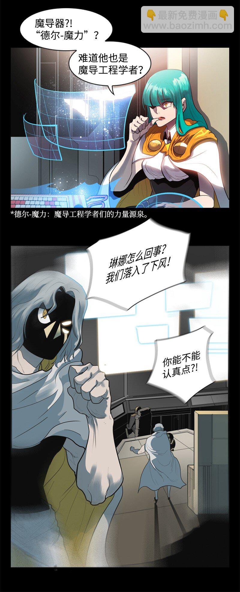 10 超强火力