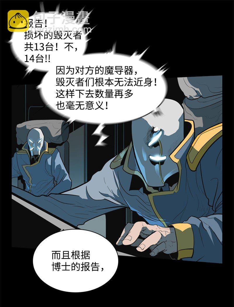 10 超强火力