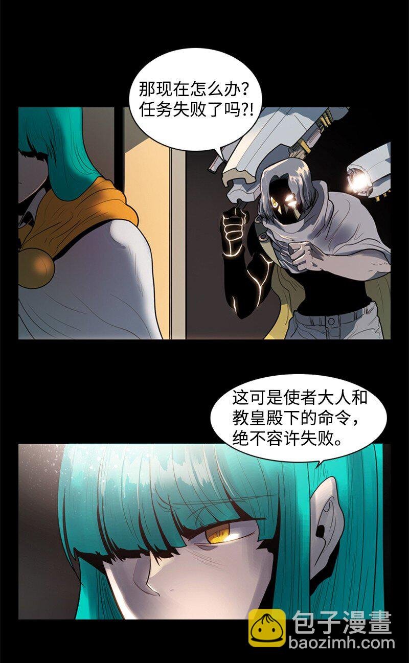 10 超强火力