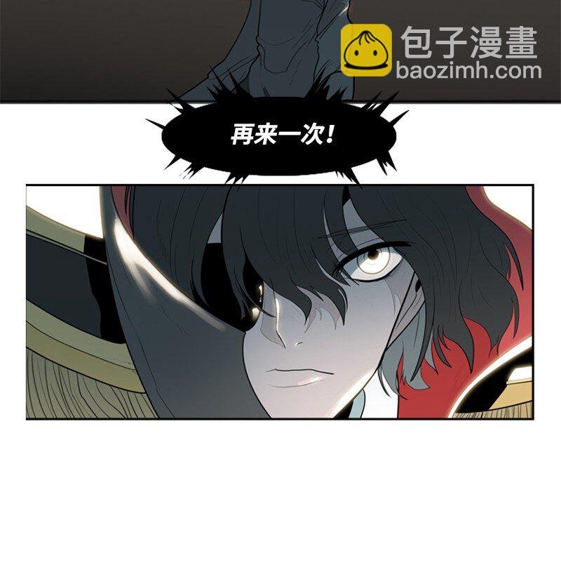 10 超强火力