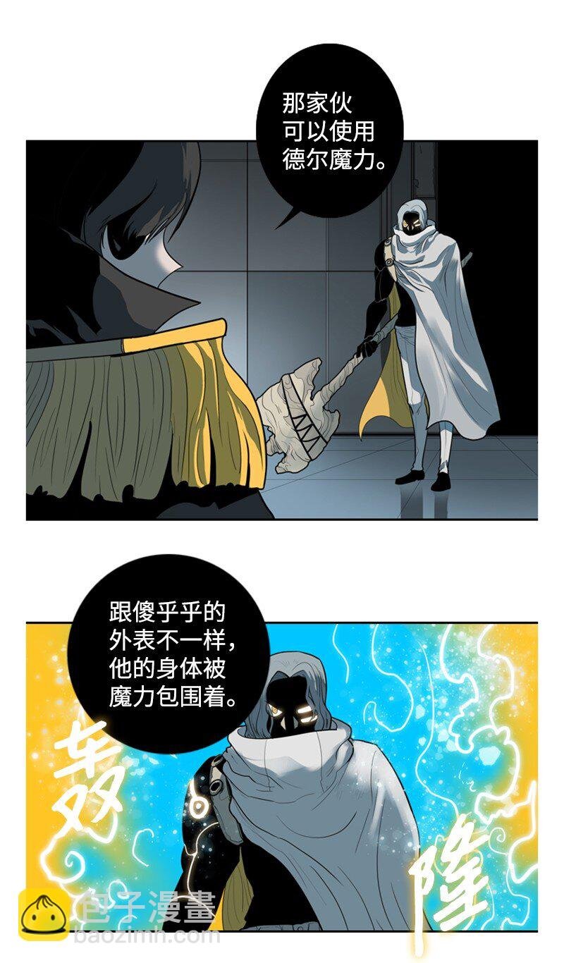 10 超强火力
