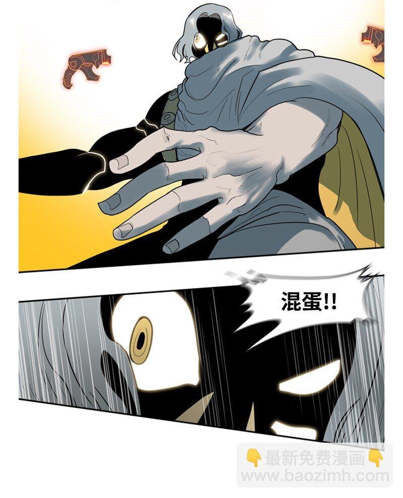 10 超强火力