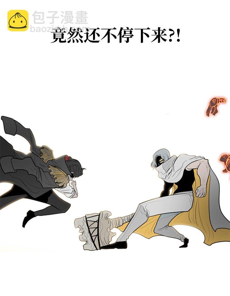 10 超强火力