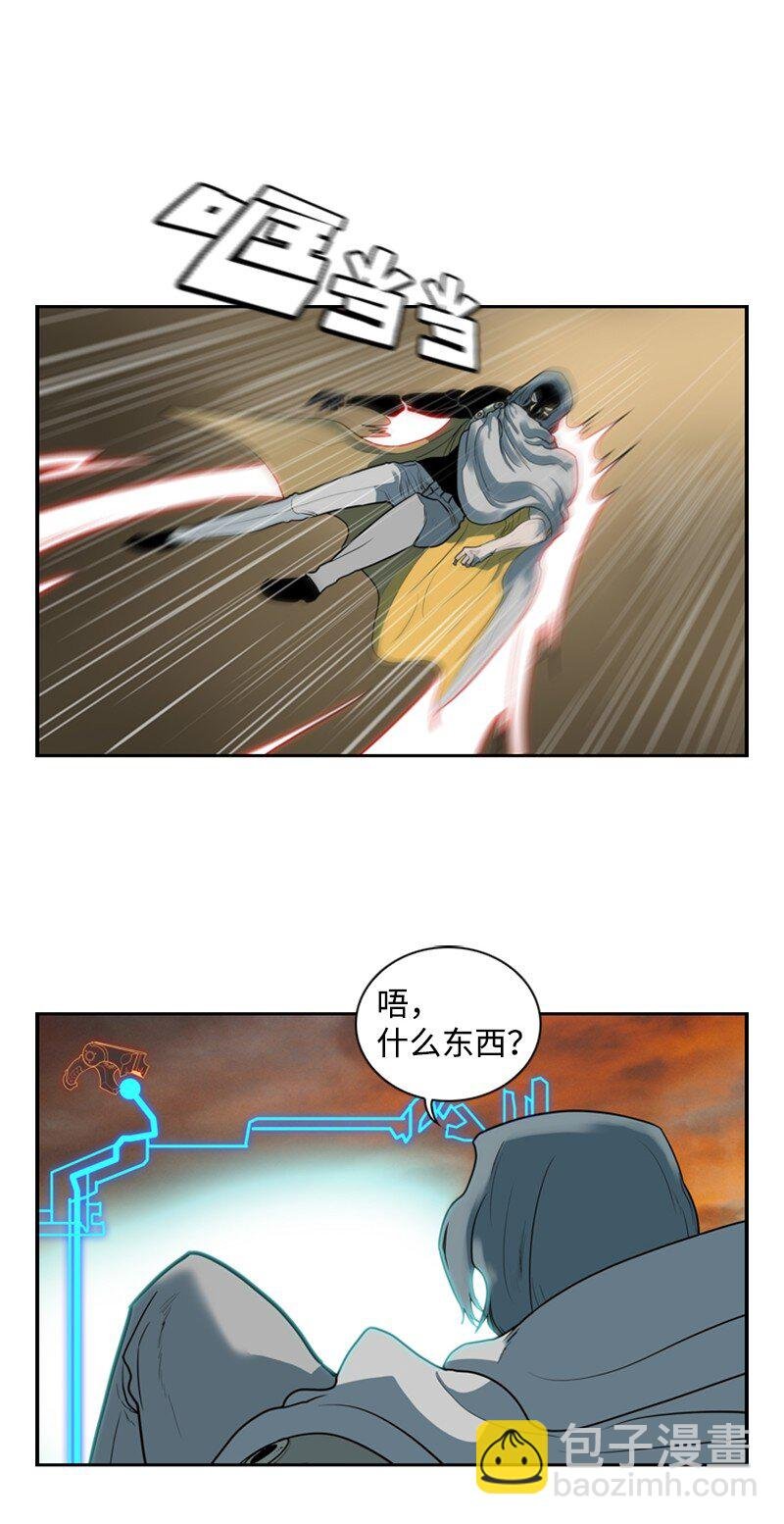 10 超强火力