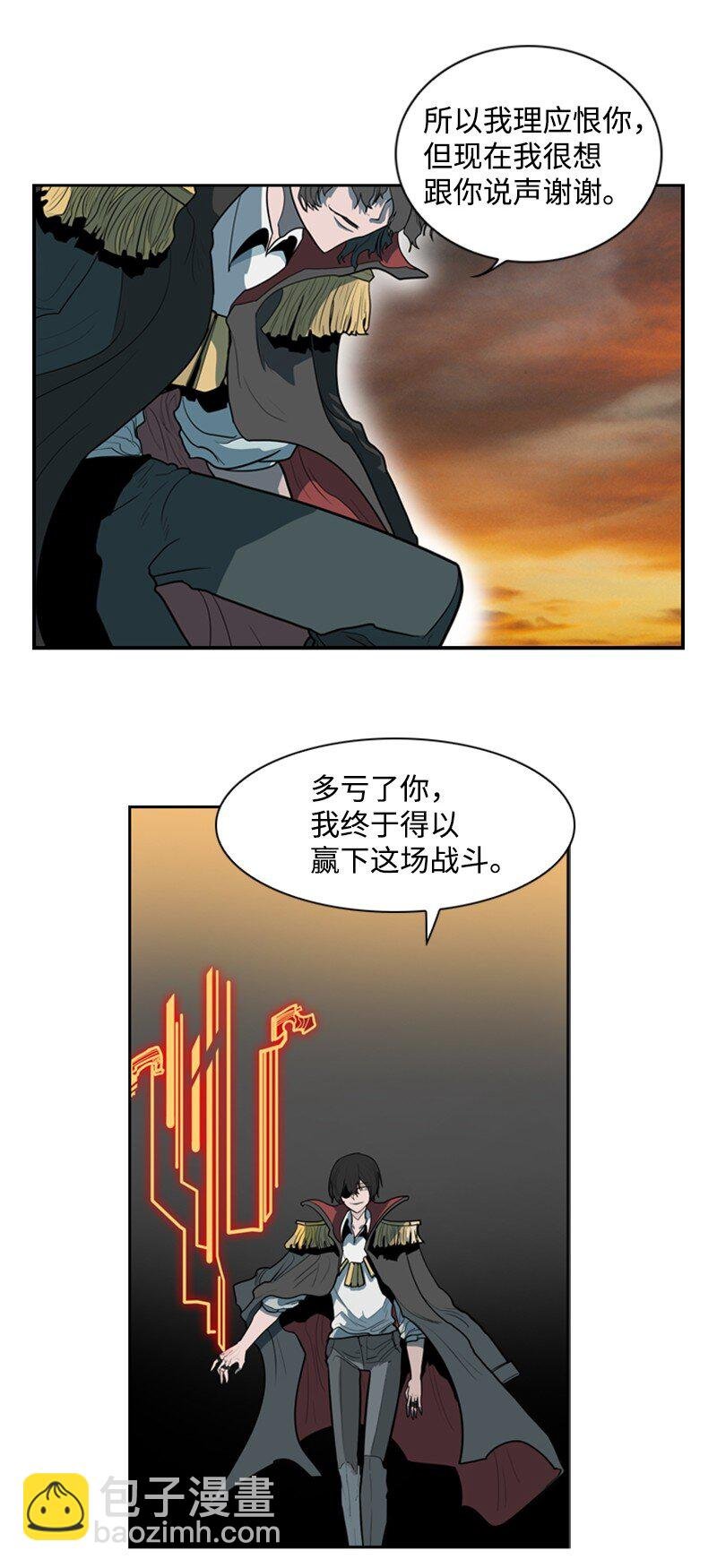 10 超强火力