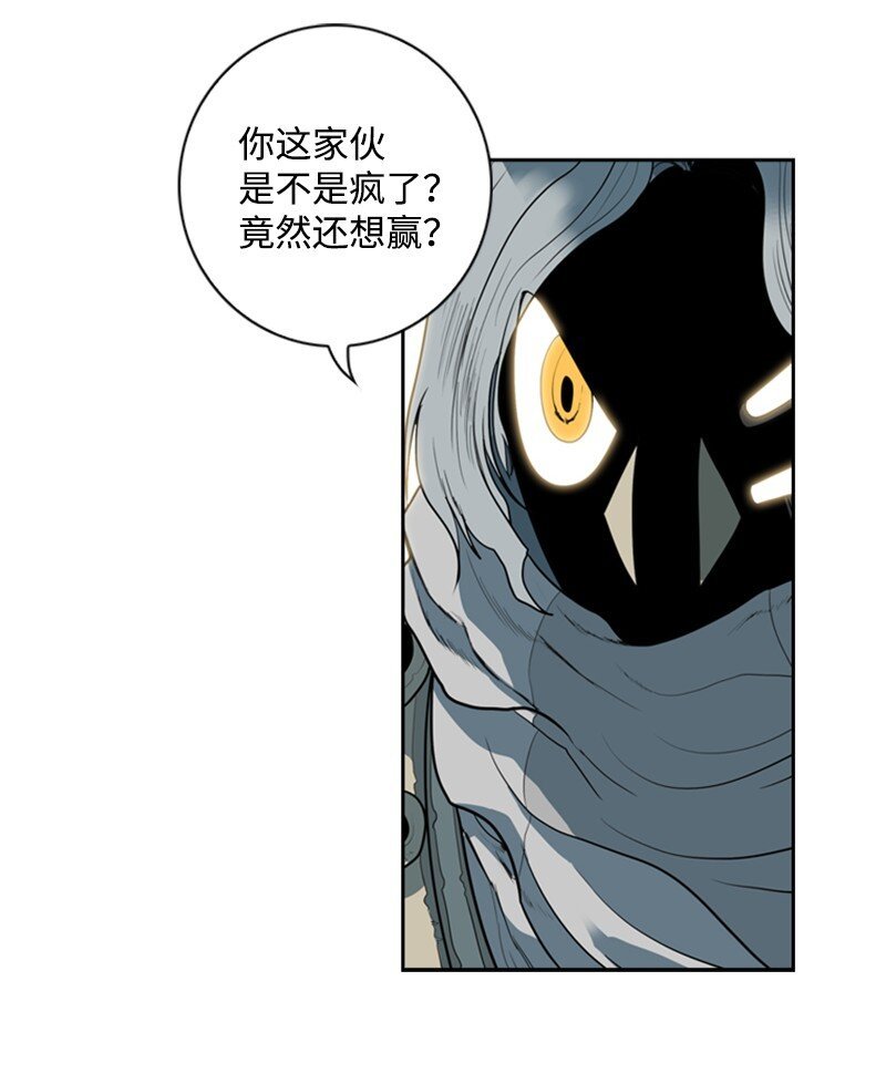 10 超强火力