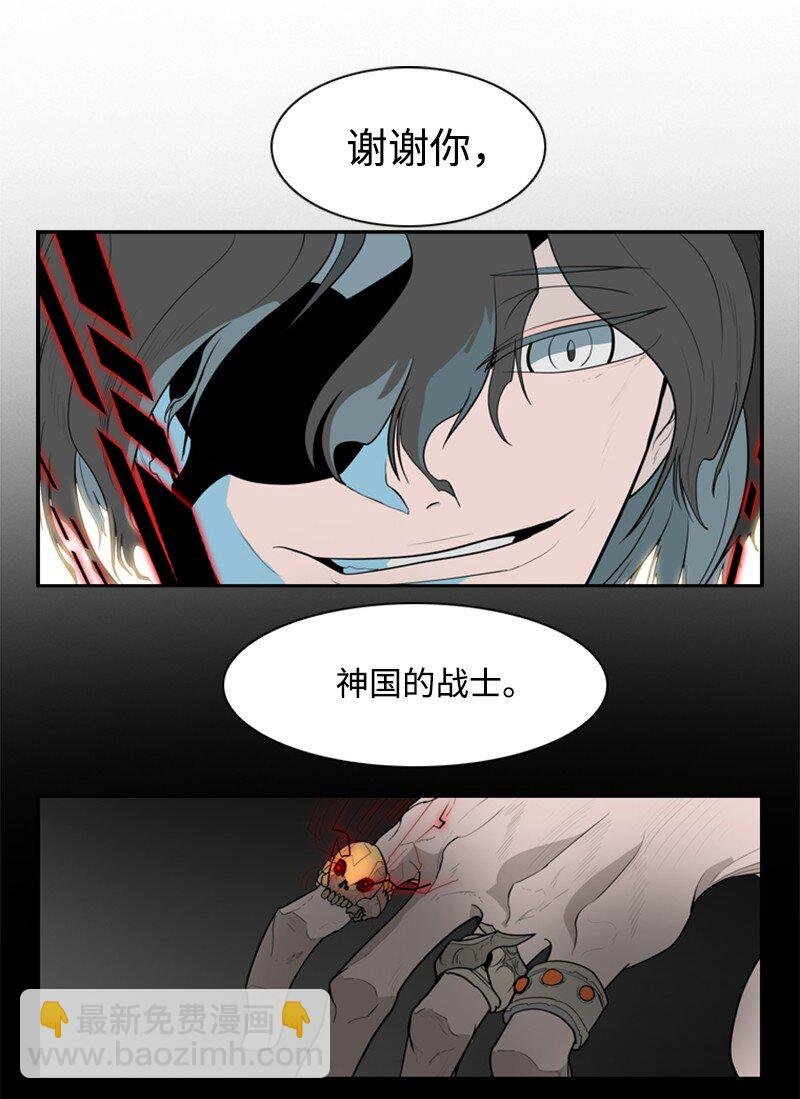 10 超强火力
