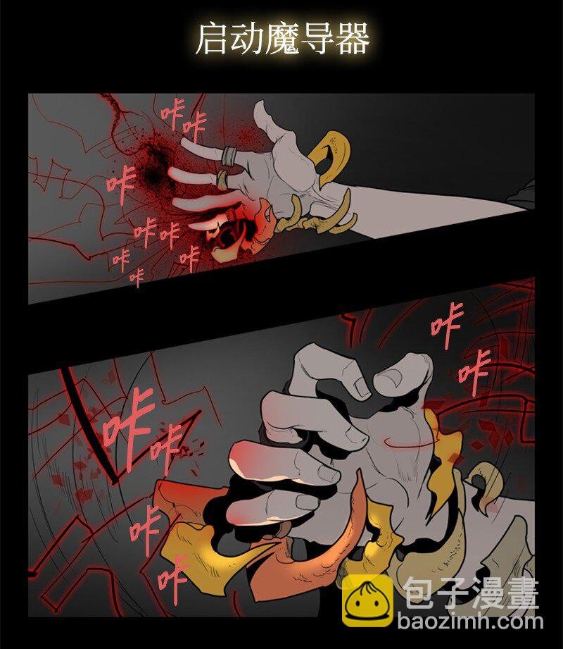 10 超强火力