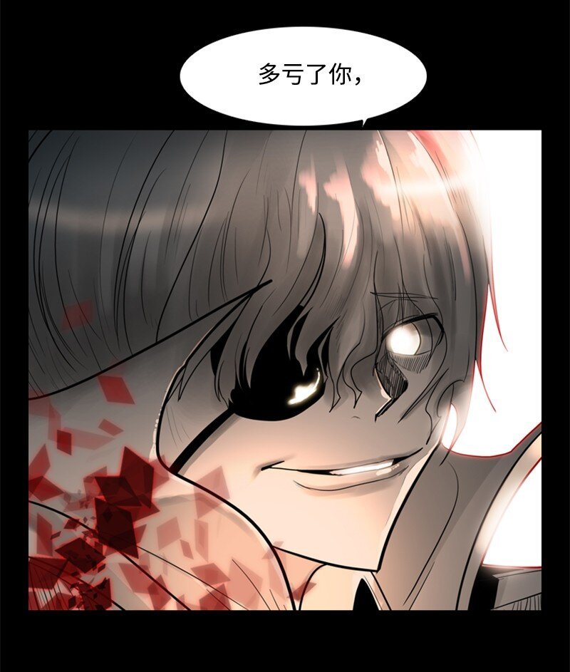 10 超强火力