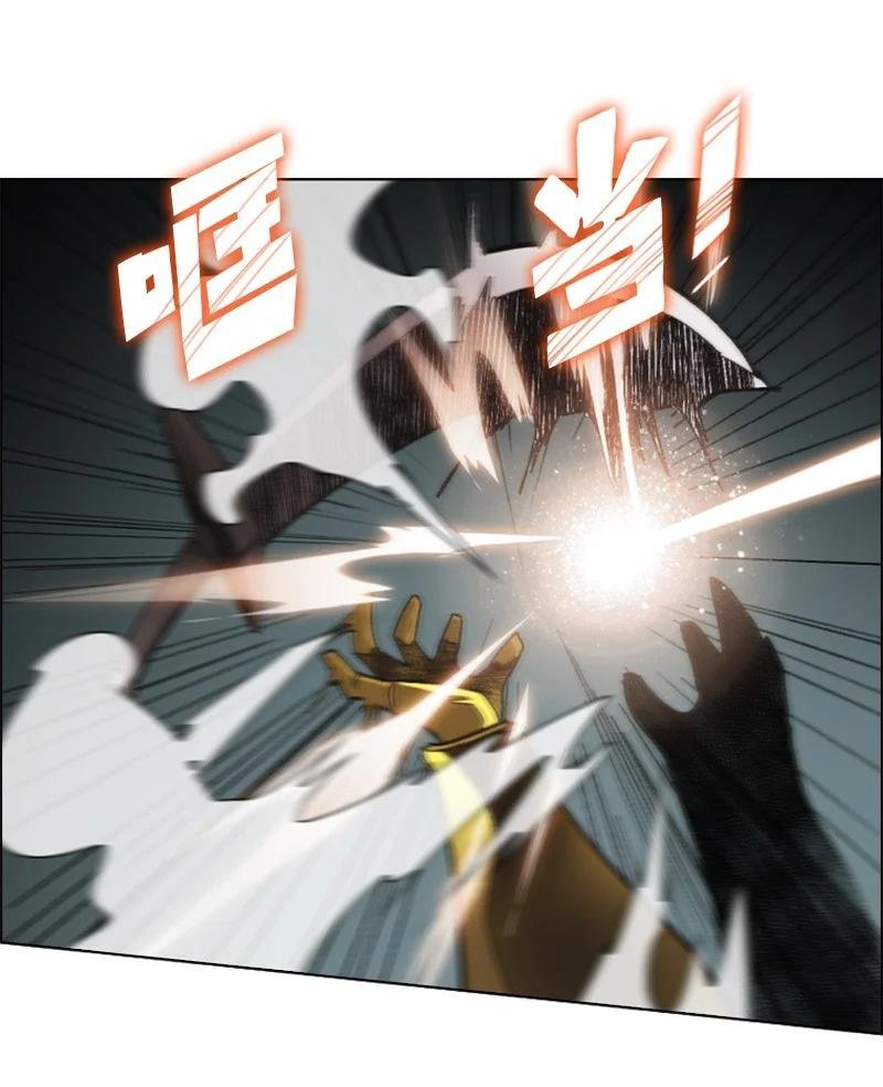109 失信