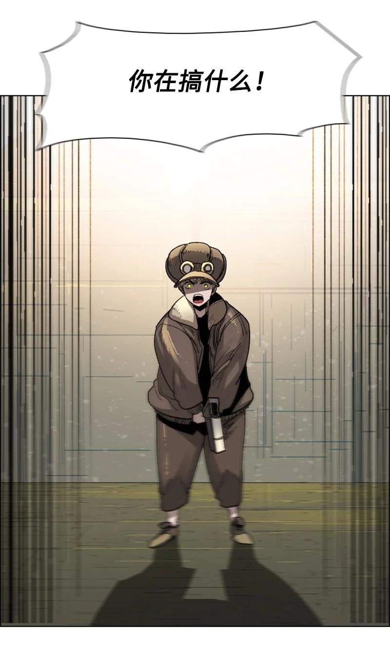 109 失信