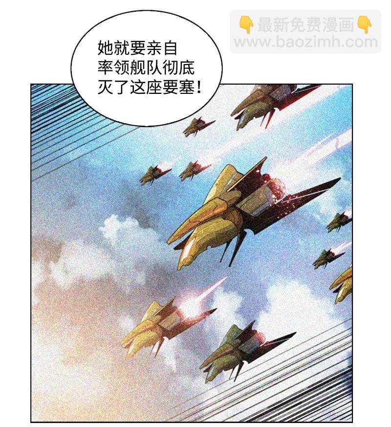 109 失信
