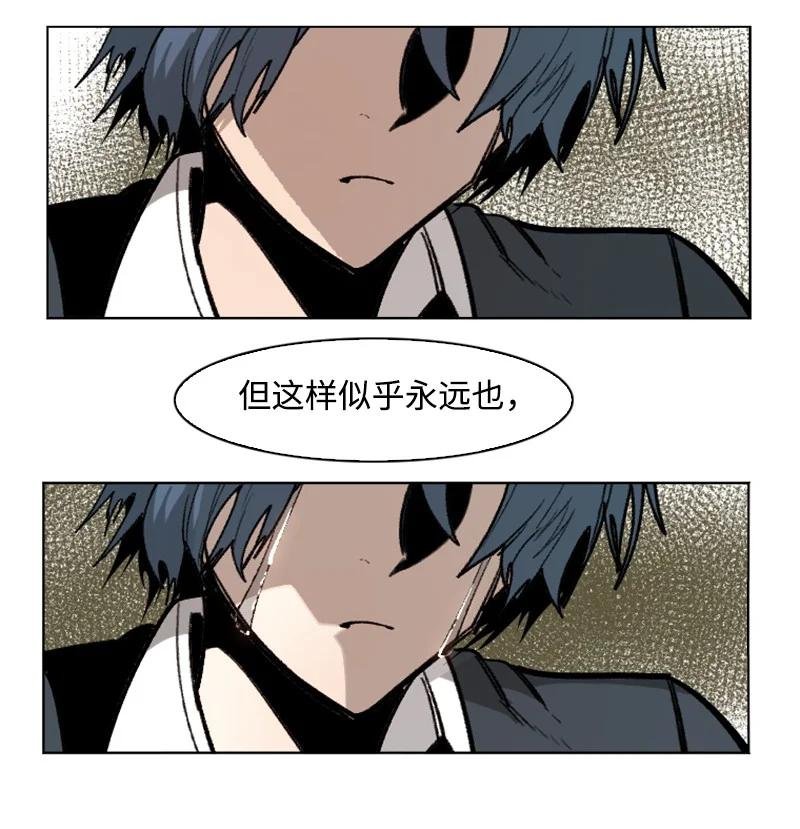 109 失信