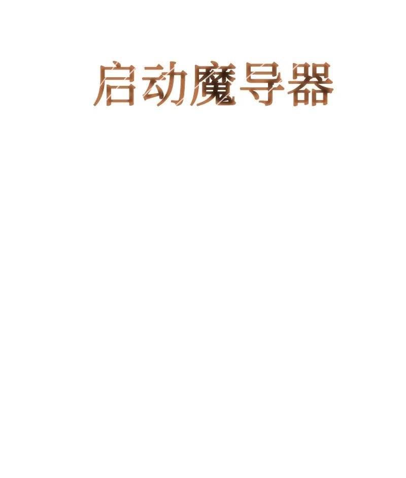 109 失信