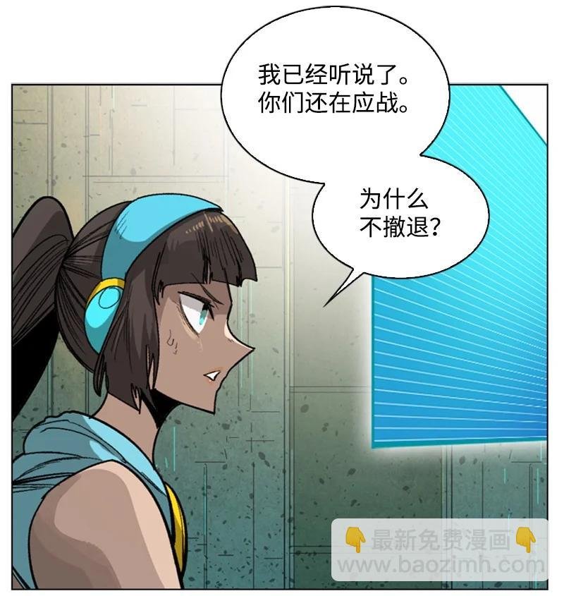 109 失信