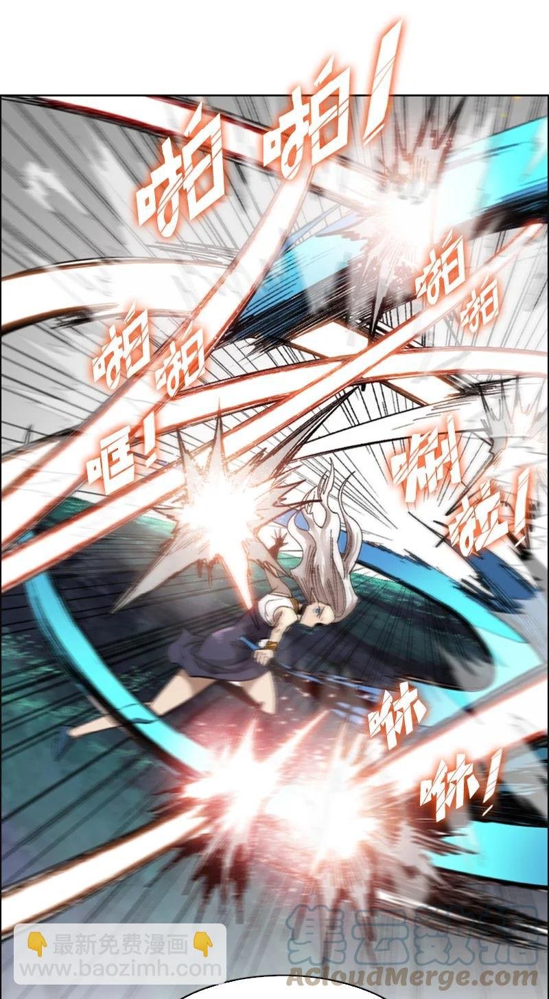 110 天才少女