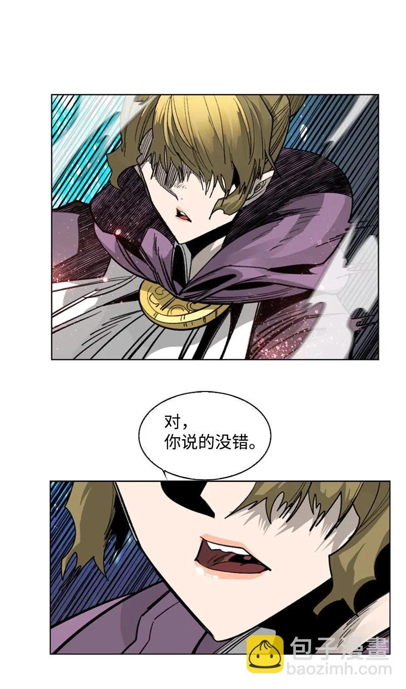 110 天才少女