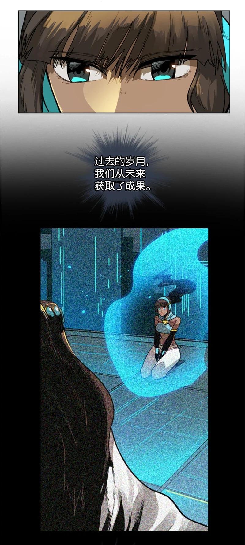 111 失策