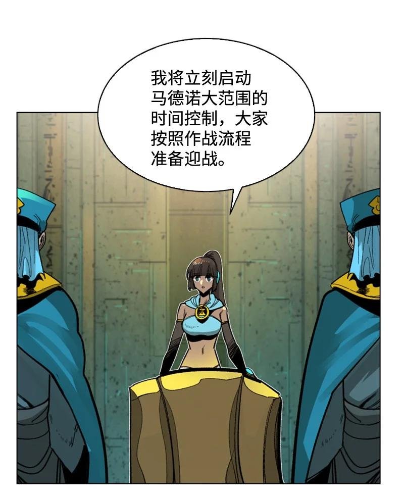 111 失策
