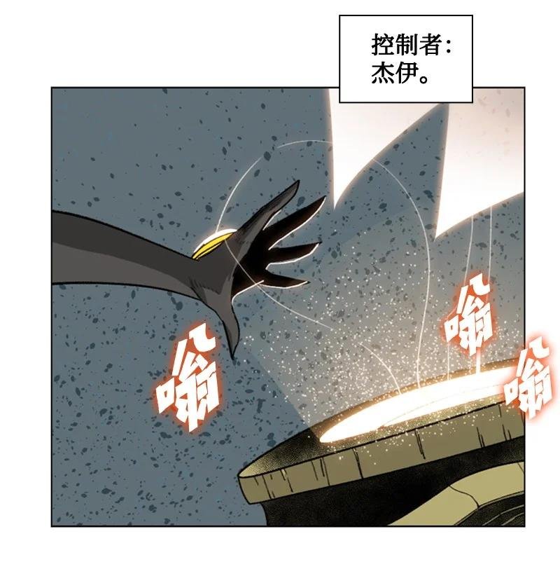 111 失策