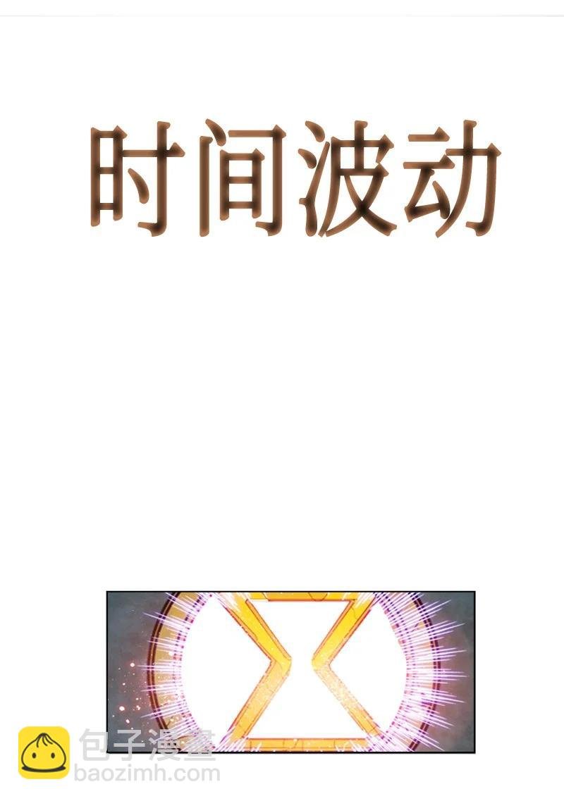 111 失策