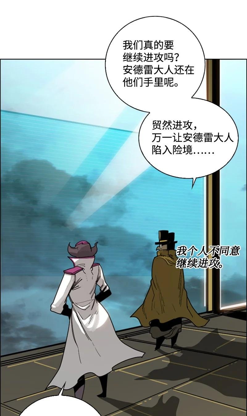 111 失策