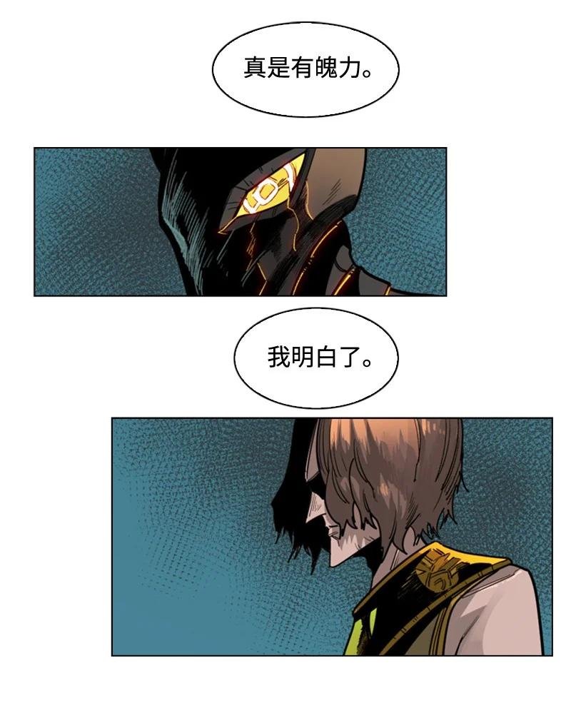 111 失策