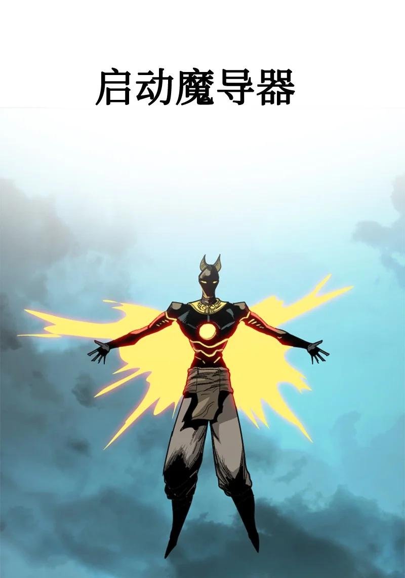 111 失策