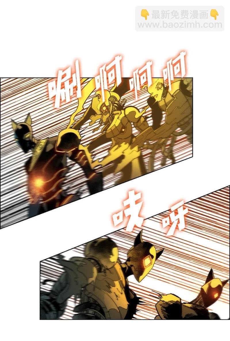 111 失策