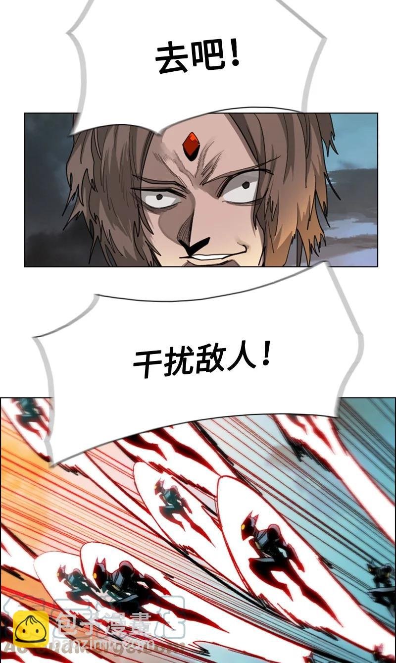 111 失策
