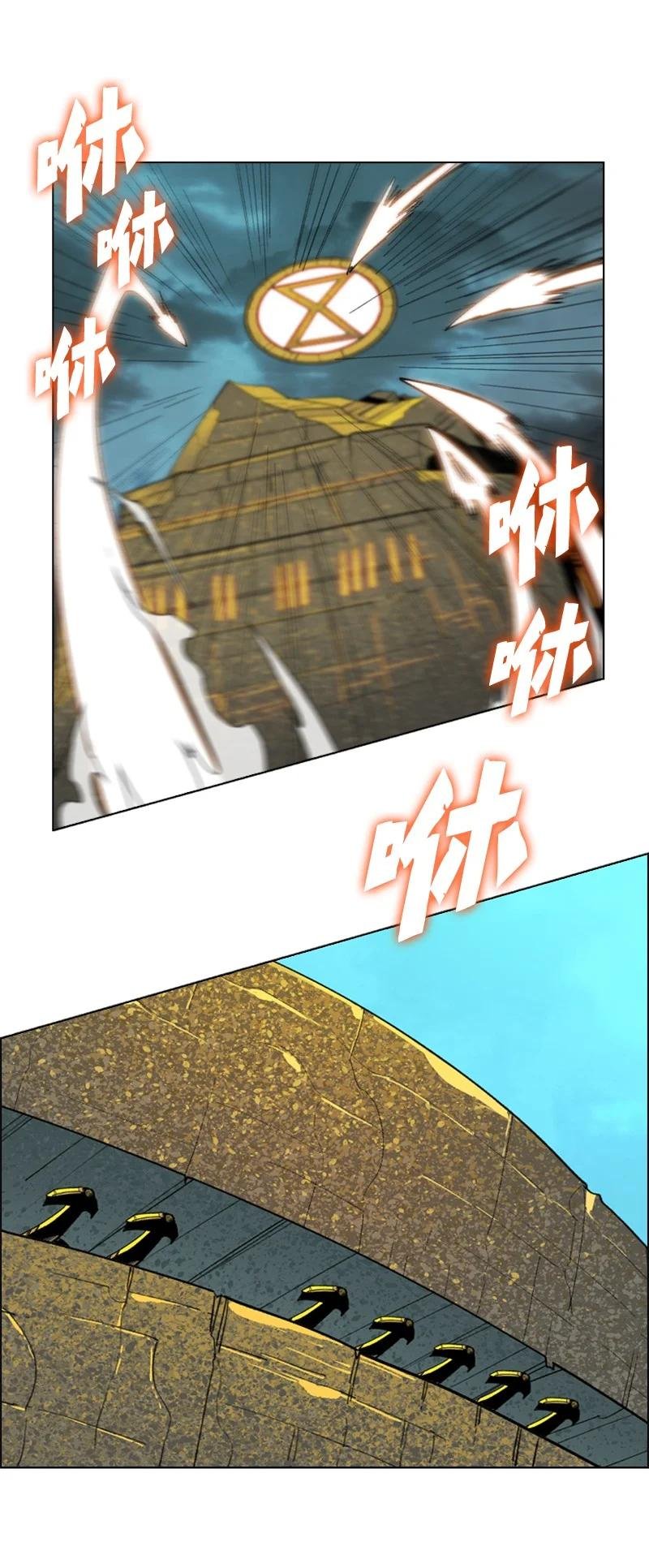 111 失策