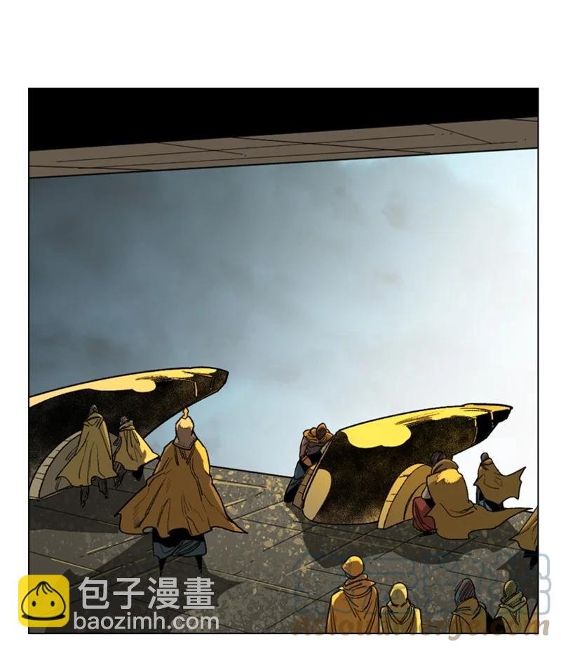 111 失策