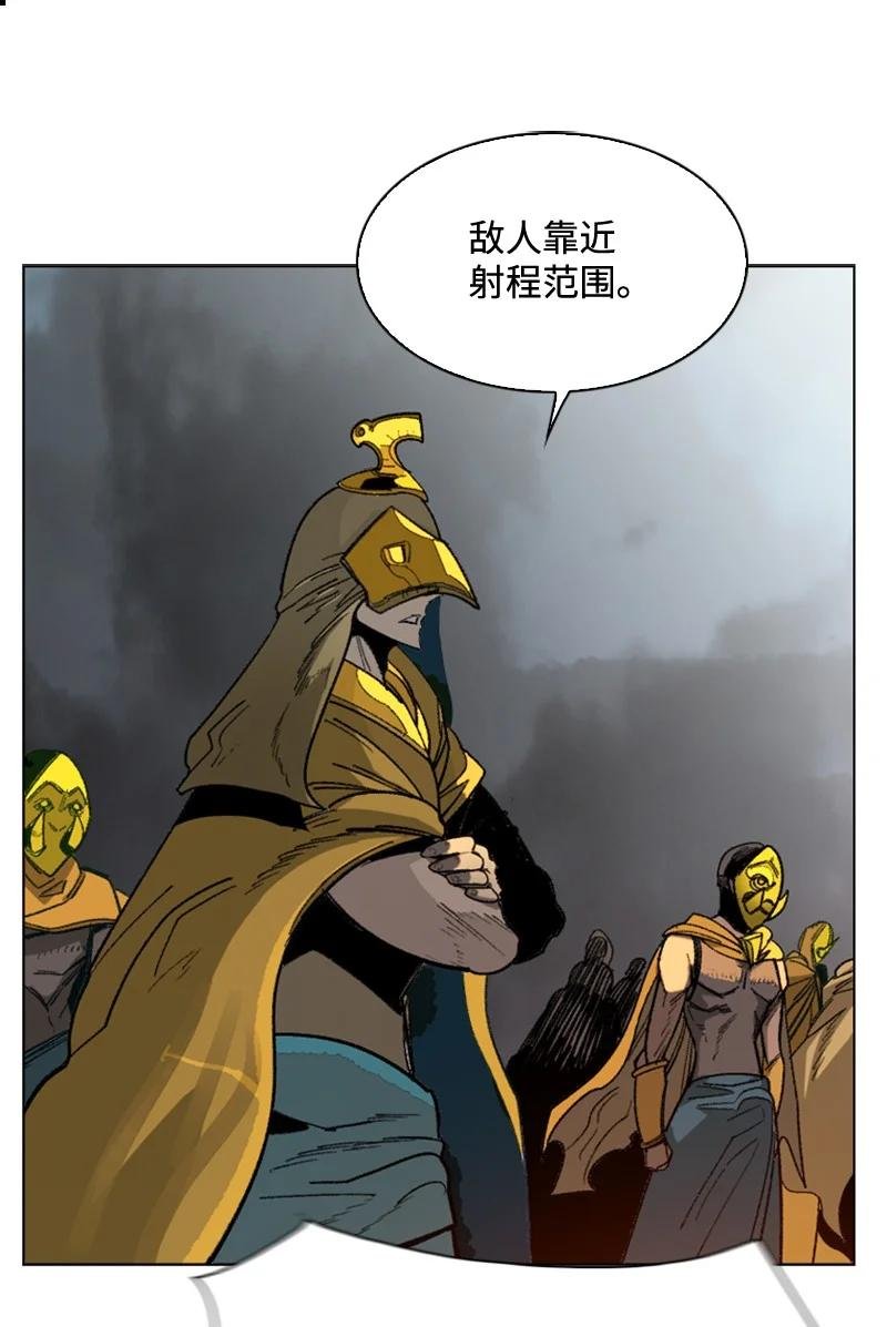 111 失策