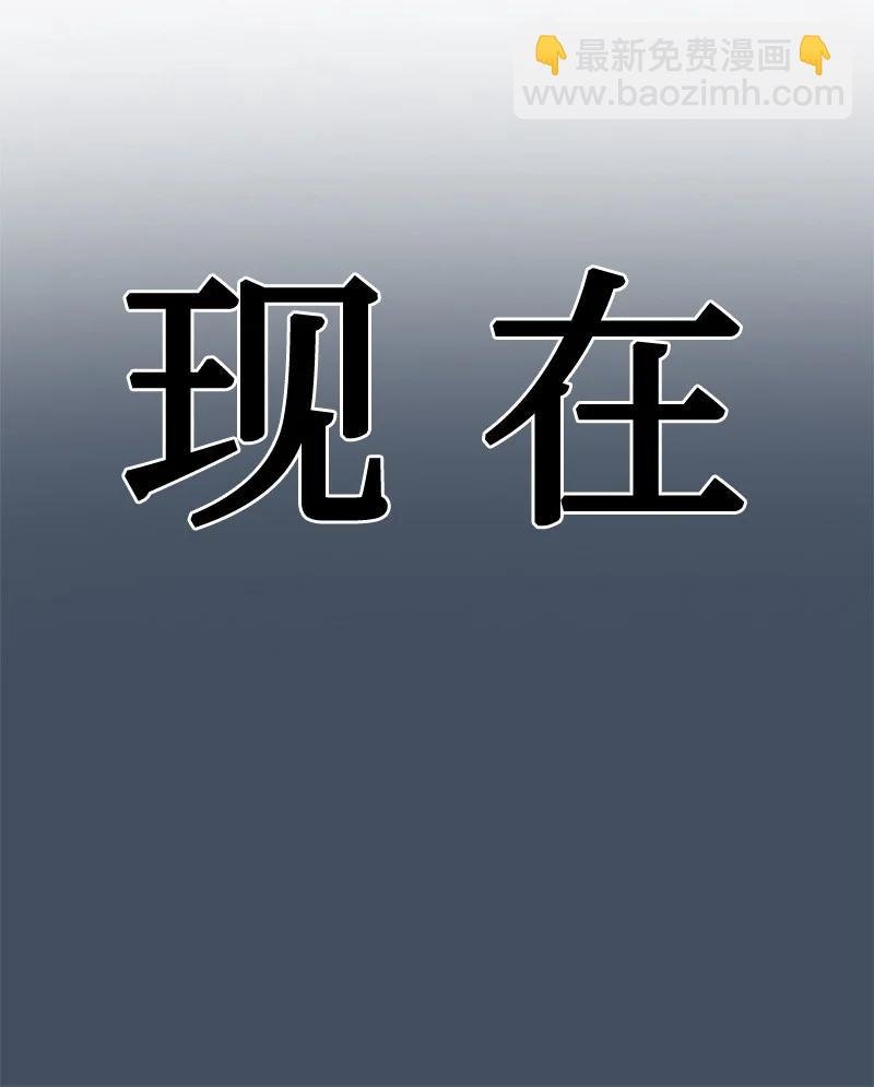 112 心理战