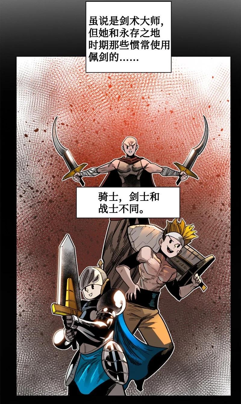 113 人质被杀