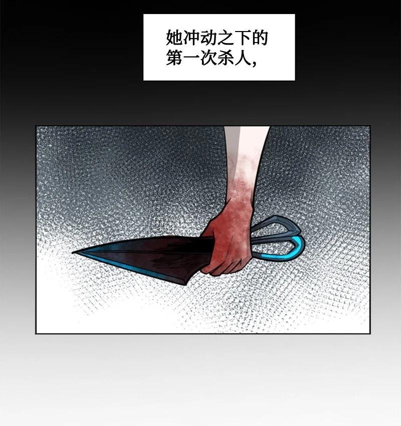 113 人质被杀