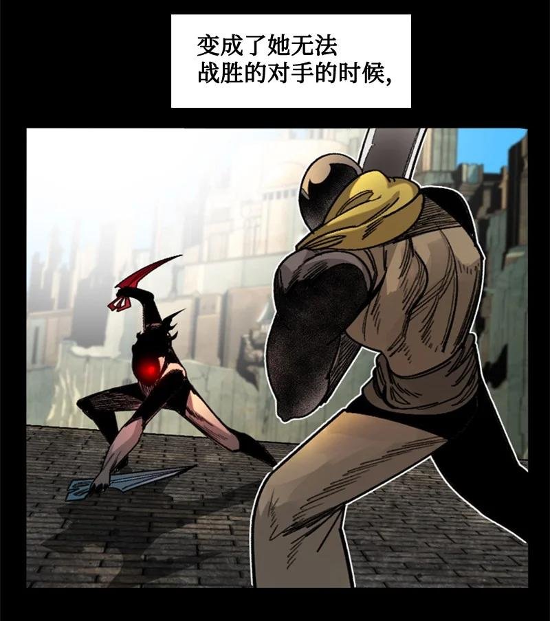 113 人质被杀
