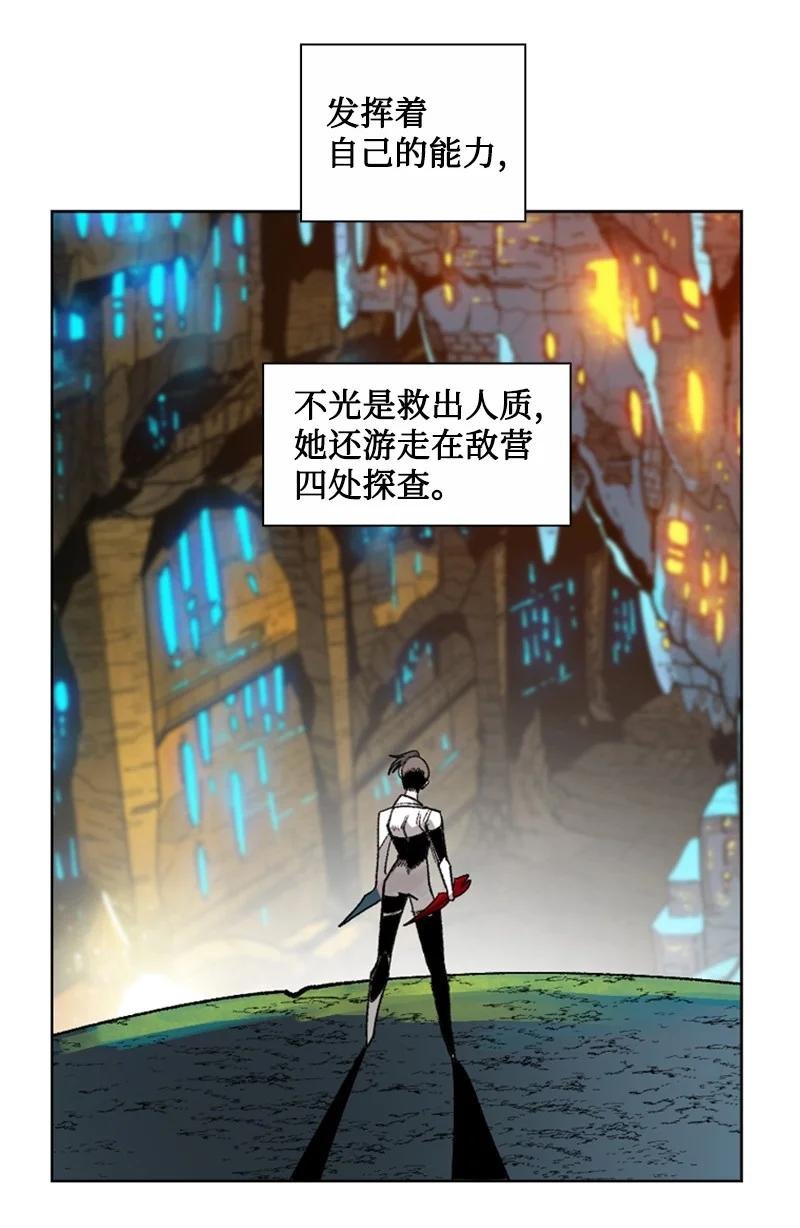 113 人质被杀