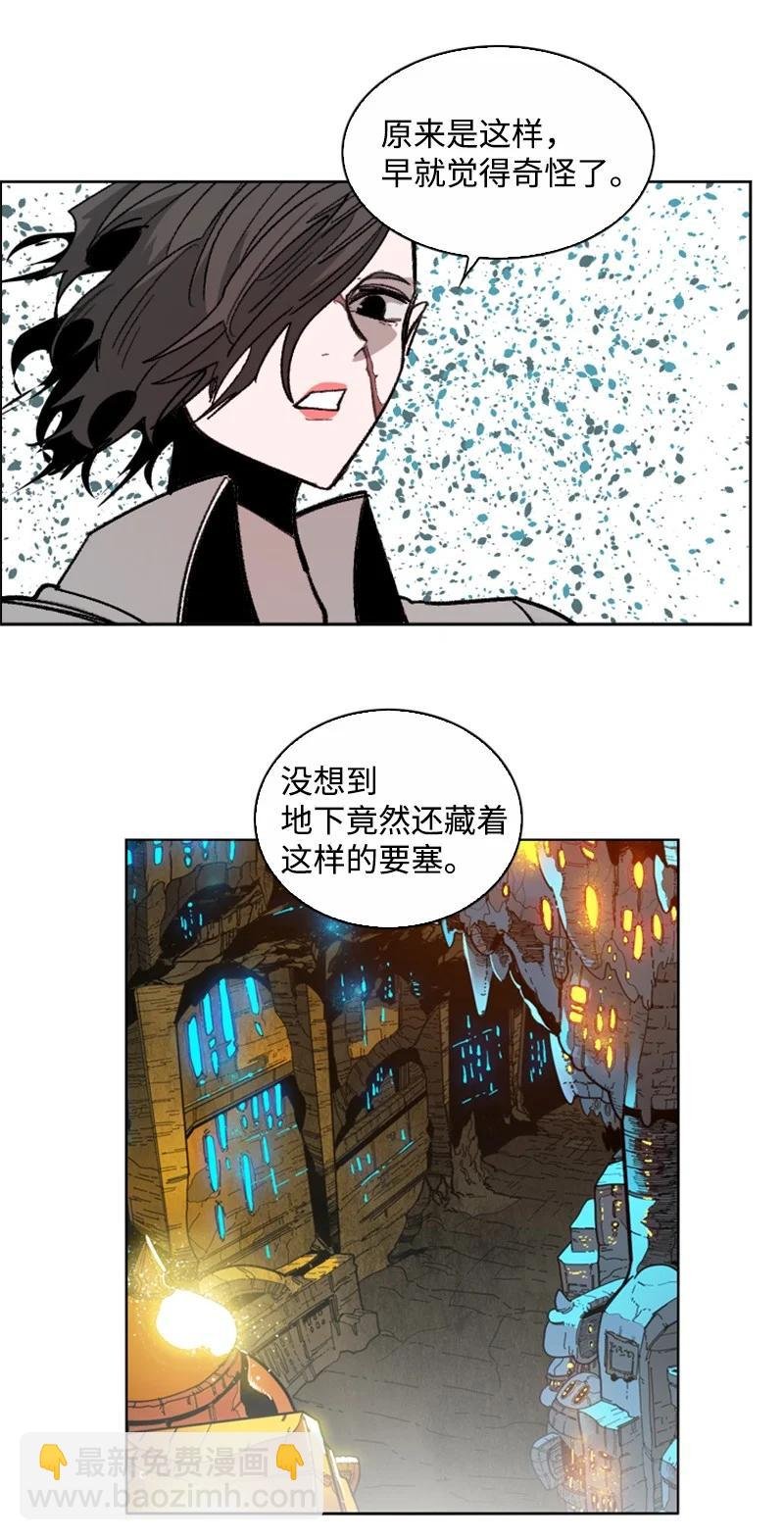 113 人质被杀