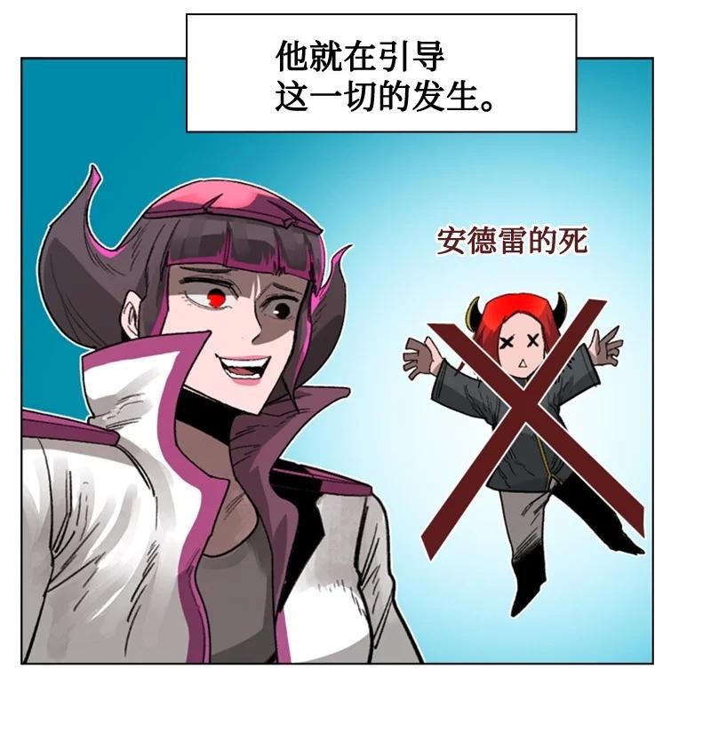 114 全面进攻