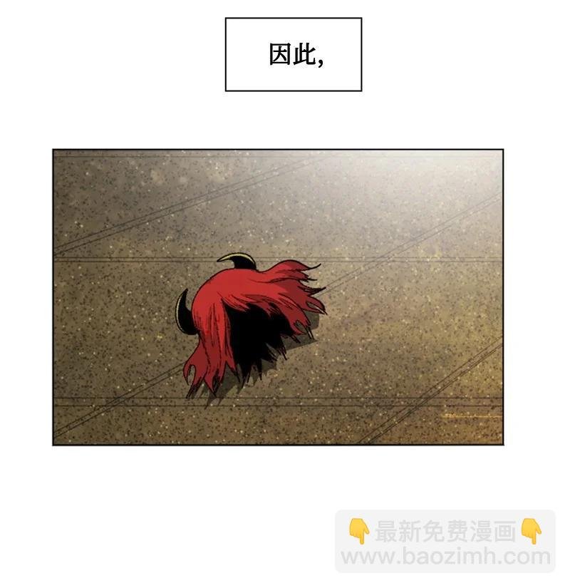 114 全面进攻